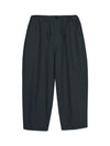 Balloon Fit Wide Cotton Pants Bluish Navy - ZIZEMUSEUM - BALAAN 1