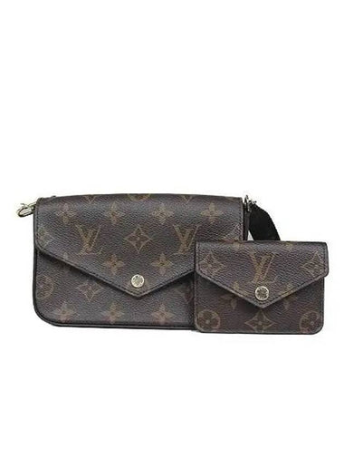 M80091 Crossbody Bag - LOUIS VUITTON - BALAAN 1