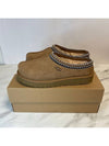 Women's Tasman Slippers Chestnut - UGG - BALAAN 4