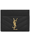 Cassandre Matelasse Lambskin Card Wallet Black - SAINT LAURENT - BALAAN 2