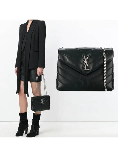 Matelasse Lulu Quilted Small Shoulder Bag Black - SAINT LAURENT - BALAAN 2