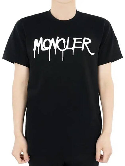 Logo Print Short Sleeve T-Shirt Black - MONCLER - BALAAN 2