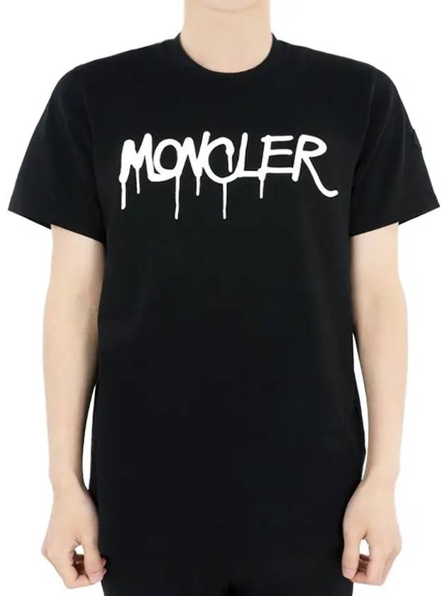 Logo Print Short Sleeve T-Shirt Black - MONCLER - BALAAN 3