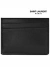 Tiny Monogram Shiny Leather Card Case Black - SAINT LAURENT - BALAAN 5