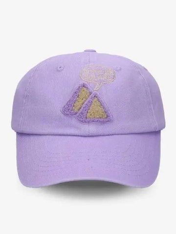 Don B Square Ball Cap Lilac CTAR90002LILAC - ARIES - BALAAN 1