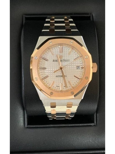 Royal Oak Pink Combi - AUDEMARS PIGUET - BALAAN 1