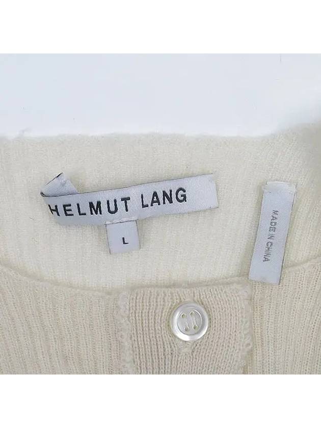 Smith Market Beige Cardigan Women s Clothing - HELMUT LANG - BALAAN 4