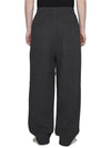 Elastic Waist Viscose Wool Straight Pants Grey - AMI - BALAAN 4