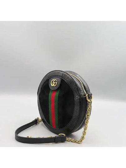 550618 Black Suede Patent Leather Ophidia Web GG Round Mini Chain Cross Bag - GUCCI - BALAAN 2