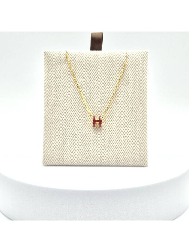 Mini Pop H Pendant Necklace Gold Rouge Grenat - HERMES - BALAAN 6