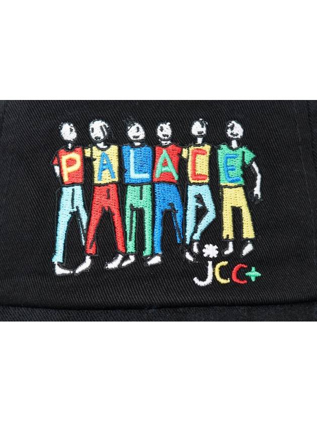 JCDC2 6Panel Cap Black JCDC2 6Panel Black - PALACE - BALAAN 4