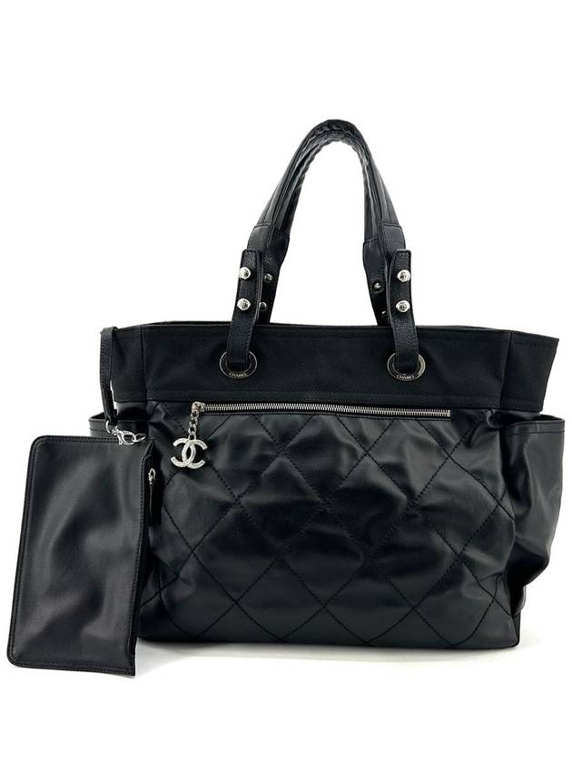 Biarritz large shoulder bag tote - CHANEL - BALAAN 1