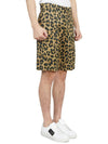 Homme Leopard Shorts Brown - DIOR - BALAAN 4