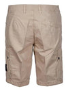 Logo Cotton Slim Cargo Shorts Beige - STONE ISLAND - BALAAN 3