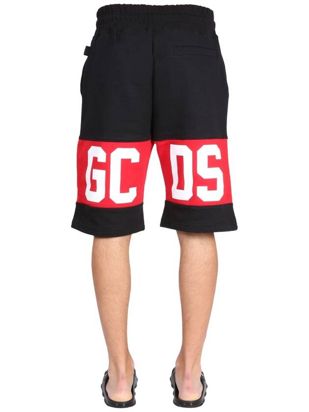 Logo Band Regular Sweat Shorts Black - GCDS - BALAAN 5