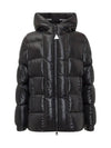 12th anniversary DOUGNAC padded jacket 1A000 55 68950 999 - MONCLER - BALAAN 1