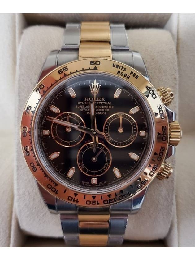 Rolex Daytona Sword Combi 19 Years Old - ROLEX - BALAAN 3