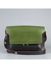 TRUNK shoulder bag - MARNI - BALAAN 1