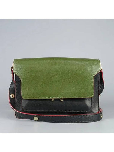 TRUNK shoulder bag - MARNI - BALAAN 1