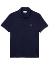 Men’s Regular Fit Pima Cotton Polo Shirt Navy - LACOSTE - BALAAN 2