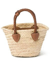 Woven Fabric Tote Bag Beige Cognac - MIU MIU - BALAAN 4