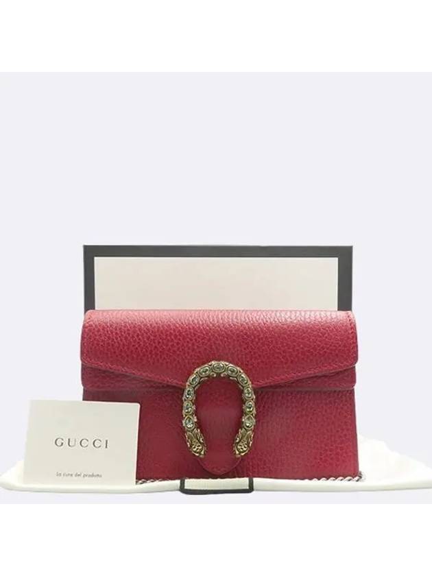 476432 Red leather Dionysus super mini chain cross bag - GUCCI - BALAAN 1