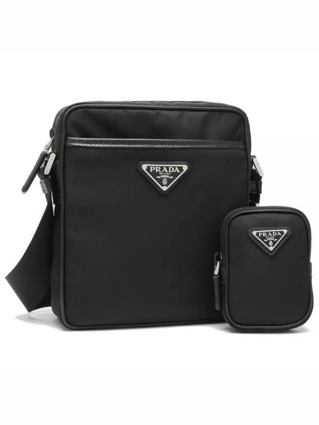 Triangle Logo Re-Nylon Saffiano Leather Cross Bag Black - PRADA - BALAAN 2