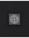 Pisato Effect Logo Patch Short Sleeve T-Shirt Black - STONE ISLAND - BALAAN 5