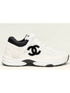 CC Logo Suede Tennis Low Top Sneakers Black - CHANEL - BALAAN 2