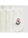 3B00027 M1131 034 Ivory Pom Wool Beanie - MONCLER - BALAAN 3