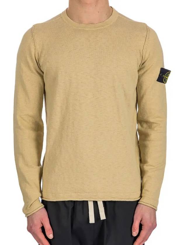 Compass Badge Ribbed Cotton Knit Top Beige - STONE ISLAND - BALAAN 3