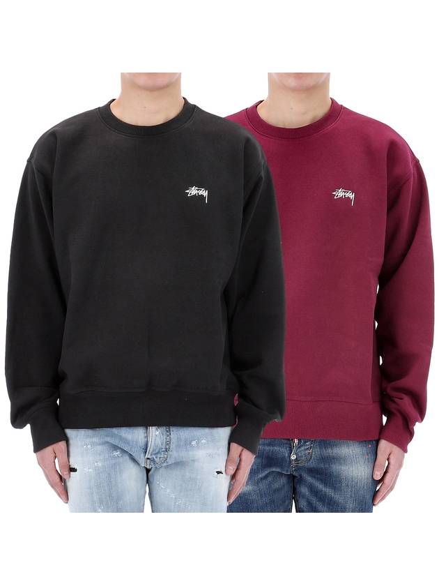 logo crew neck sweatshirt 2 types 118531 - STUSSY - BALAAN 1