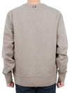 Classic Loopback Tonal 4 Bar Crewneck Knit Top Beige - THOM BROWNE - BALAAN 5