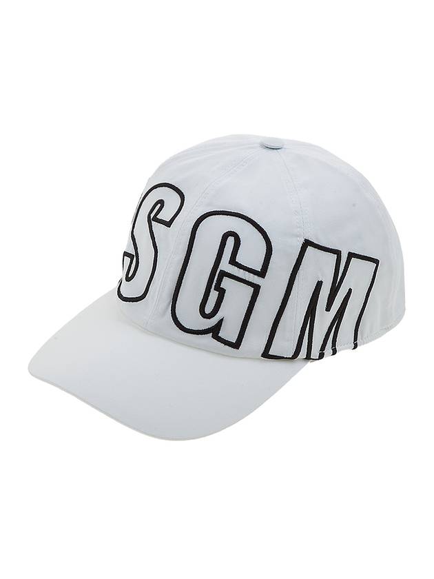 Embroidered Logo Base Cotton Ball Cap White - MSGM - BALAAN 2