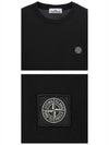 Logo Patch Short Sleeve T-Shirt Black - STONE ISLAND - BALAAN 6