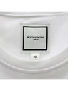 Men's Back Logo Cotton Short Sleeve T-Shirt White - WOOYOUNGMI - BALAAN 8