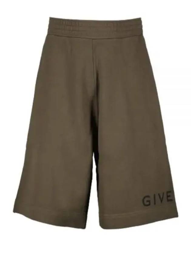 Logo Print Pocket Shorts Green - GIVENCHY - BALAAN 2