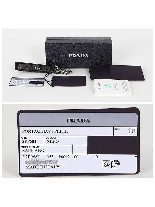 Saffiano Leather Key Holder Black - PRADA - BALAAN 5