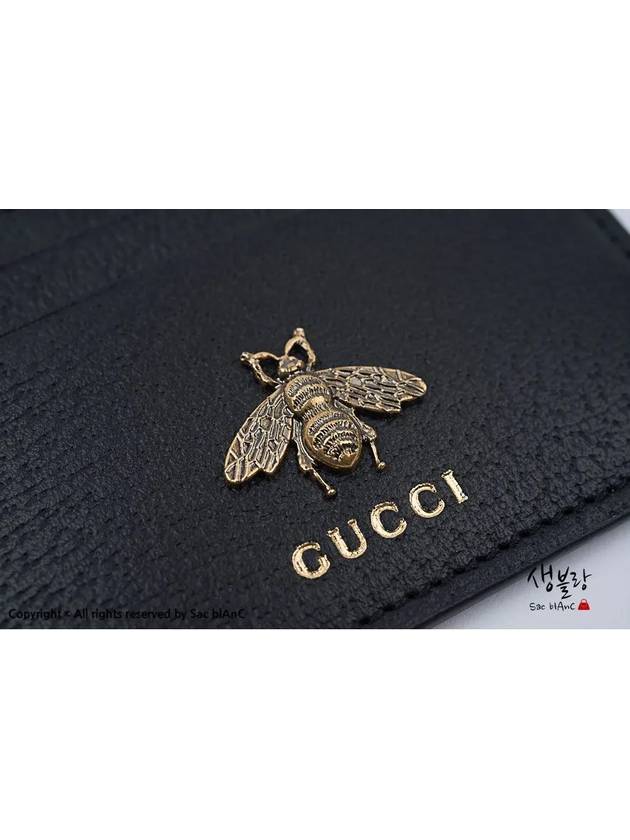 Leather Animalier Leather Card Case Wallet Black - GUCCI - BALAAN 3