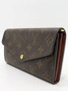 M60531 long wallet - LOUIS VUITTON - BALAAN 2