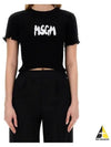 Brushed Logo Embossed Short Sleeve T-Shirt Black - MSGM - BALAAN 2