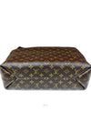 women shoulder bag - LOUIS VUITTON - BALAAN 5