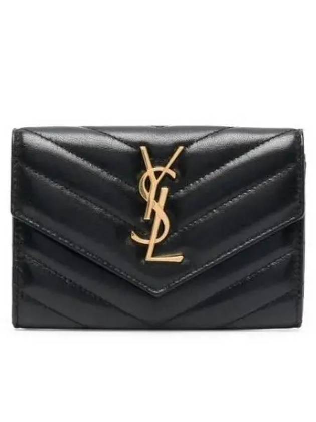 Cassandre Matelasse Small Lambskin Card Wallet Black - SAINT LAURENT - BALAAN 2