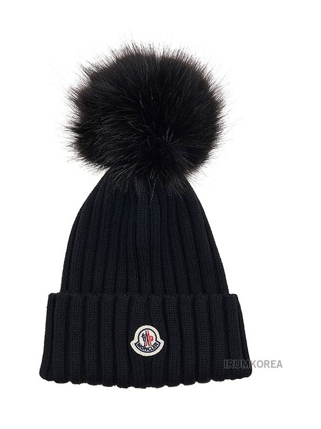 Pom-Pom Detail Wool Beanie Black - MONCLER - BALAAN 2