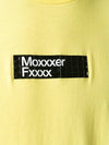 Fragment Chest Patch Short Sleeve T-Shirt Yellow - MONCLER - BALAAN 6