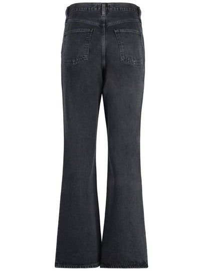 Agolde Percit Straight Leg Jeans - AGOLDE - BALAAN 2