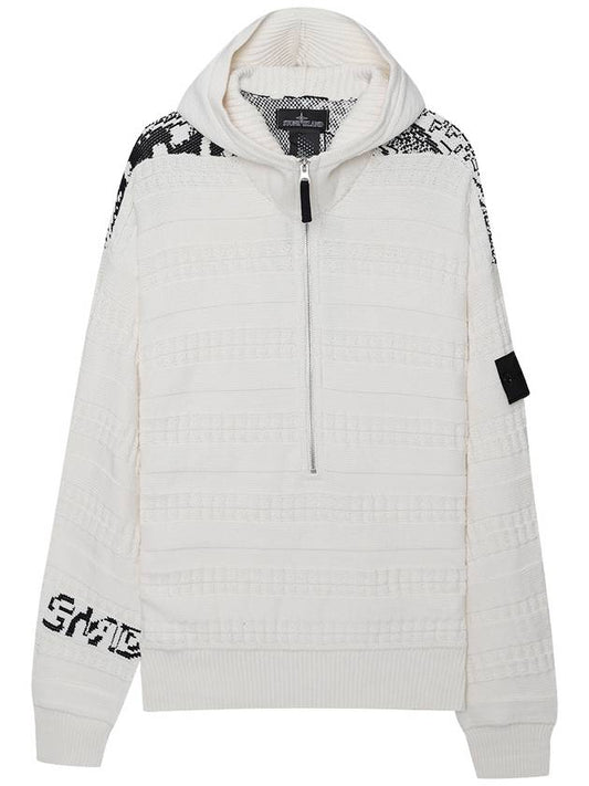 Shadow Knit Half Zipper Hoodie White - STONE ISLAND - BALAAN 2