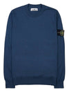 Logo Patch Knit Top Blue - STONE ISLAND - BALAAN 10