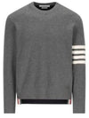 Sweater MKA517BY1018035 AI24 GRAY - THOM BROWNE - BALAAN 2