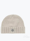 Logo Patch Wool Beanie Beige - STONE ISLAND - BALAAN 2